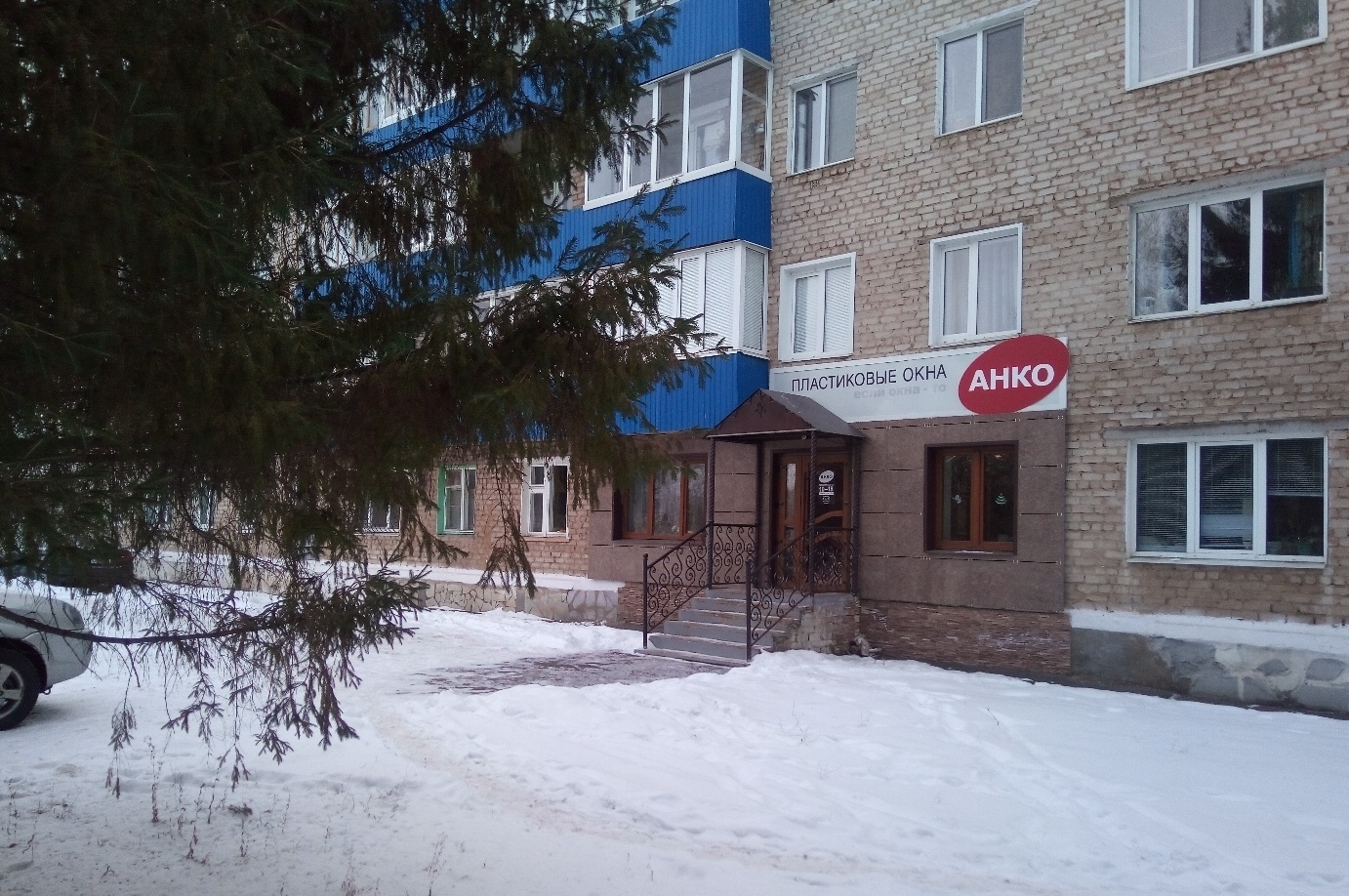 Описание изображения